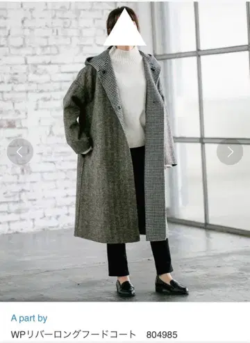 A part by 리버서블 롱 후드 코트