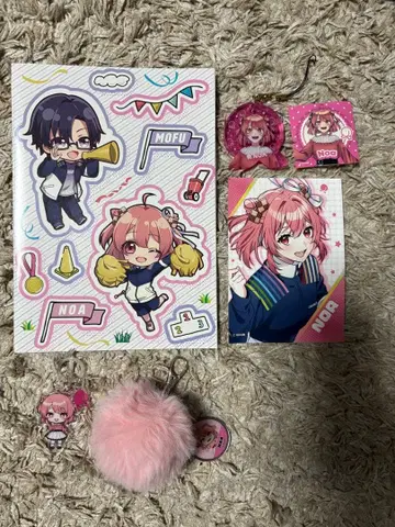 컬러풀 피치의 아 세트