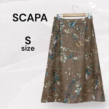 SCAPA 새상품급 스캐파 꽃무늬 플레어 스커트 S 마 혼방 브라운