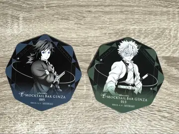 귀멸의 칼날 모크텔 바 코스터 토미오카 기유 시나즈가와 사네미