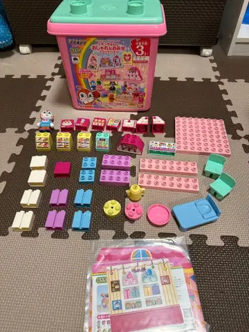 짤랑이의 멋진 가게 블록 바케츠