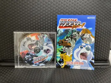 CRF 은아 전설 WEED 프로모션 DVD와 소책자