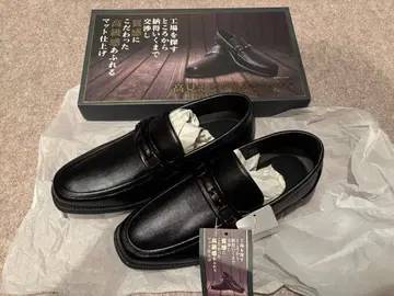 미사용 새상품 럭셔리 남성용 비즈니스 슈즈 25.5cm