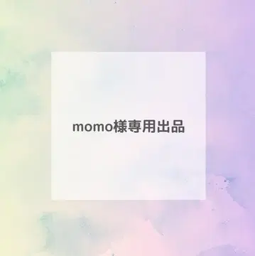 momo 님 스완 가디건 니트 가디건 블랙