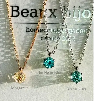 인공 모르가나이트 x 써지컬 스테인리스 목걸이 ( 5 mm )