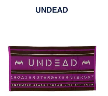 스타라이 5th 자카드 타월/UNDEAD