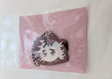 귀멸의 칼날 도우마 키링