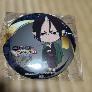 나라 건강랜드 캔뱃지 호오즈키