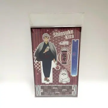 키타 신스케 아크릴 스탠드 엔니치 NEW 아크릴 스탠드 미개봉