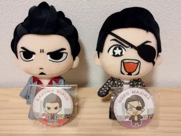 키류 카즈마 마지마 고로 봉제 인형 세트