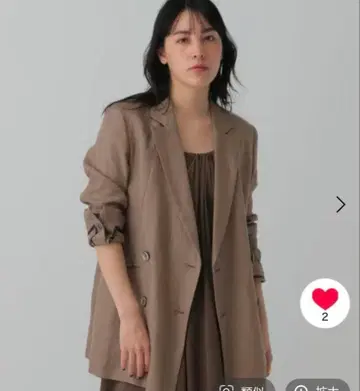 chaos 카오스 윈터 헤링본 자켓