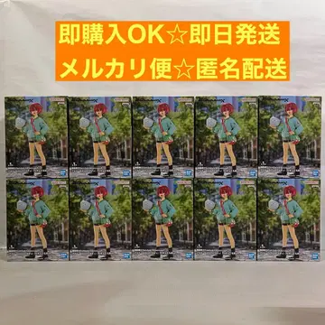 기동전사 건담 GQuuuuuuX 아마테 유즈리하 사복ver.