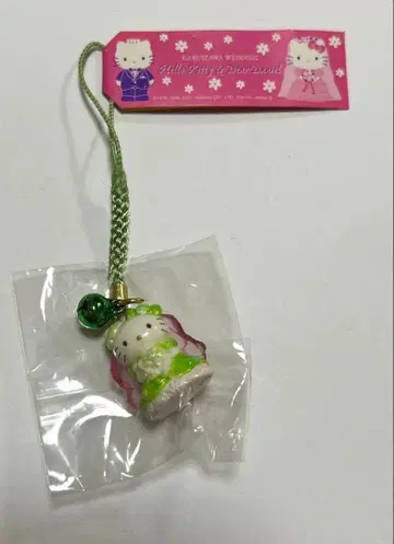 [ 레어 구하기 어려움 ] 헬로키티 가루이자와 웨딩 네즈케 스트랩