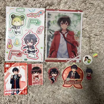 컬러풀 피치 유안 군의 굿즈 세트