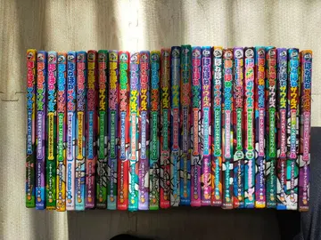 호네호네 자우르스 1~27권 세트 아동서