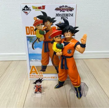 손오공&손오반 A상 MASTERLISE PLUS 제일복권 드래곤볼
