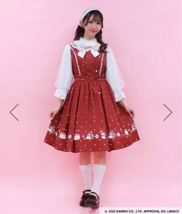 블라우스 원피스 세트 axes femme