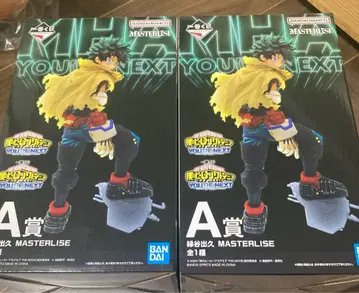 제일복권 히로아카 미도리야 이즈쿠 A상 피규어