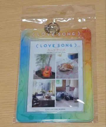 영화 [ LOVE SONG ] 굿즈 카드 케이스*