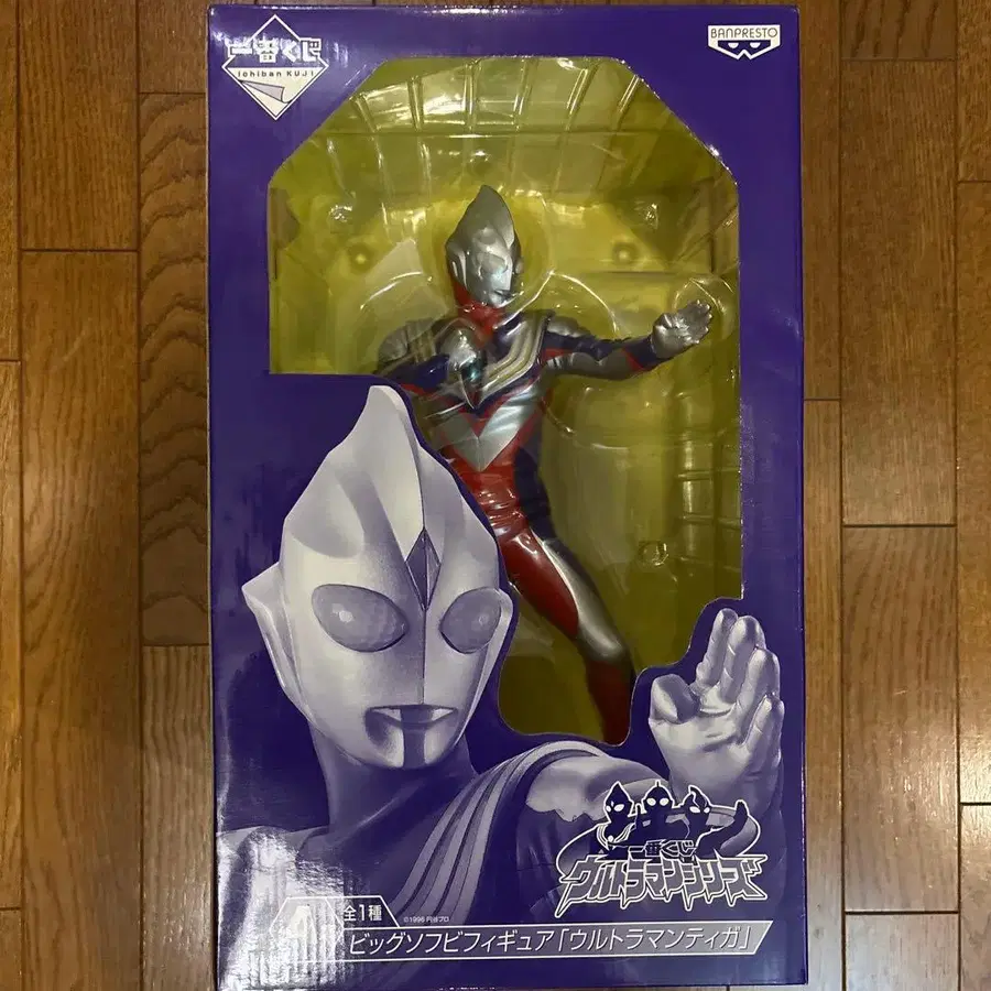 1번째 상품 이미지