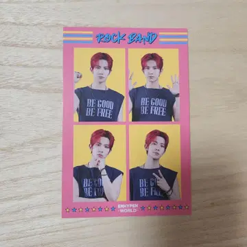 ENHYPEN WORLD 구매 혜택 히승