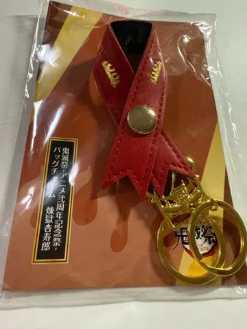 귀멸의 칼날 귀멸제 백참 렌고쿠 쿄쥬로