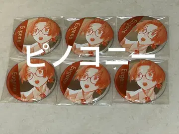 시가안 유진 팬텀 버스터즈 캔뱃지