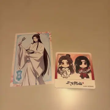 천관사복 사련 화성 코스터 엽서 프린세스 카페