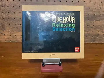 인기 일품 리틀 재머 릴랙싱 셀렉션