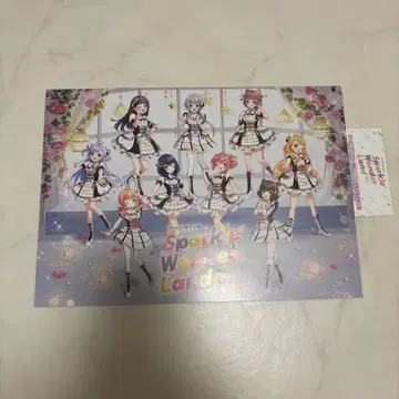 월드다이스 Sparkle Wonder Land 테라리움 시트 혜택