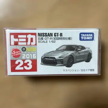 타카라토미 NISSAN GT-R 1/62 미니카 초회 특별 사양
