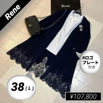 새상품급 107,800엔 Rene 레이스 롱 가디건 (38 L)