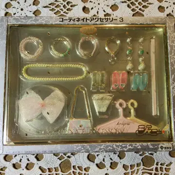 미개봉 레어 제니 코디네이트 액세서리