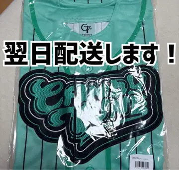 최종! CANDY TUNE 오가와 나나코 최애 어필 유니폼