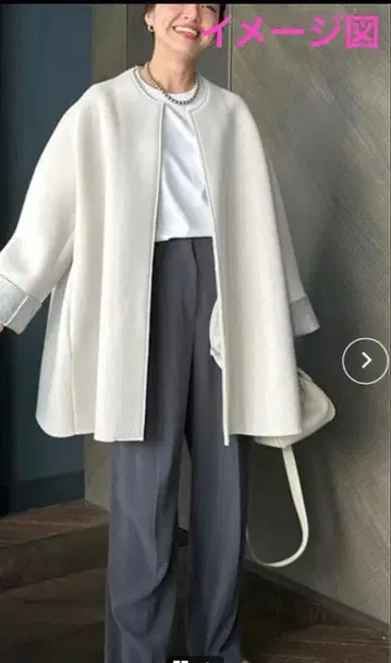 DEUX ARCHVES 본딩 미들 코트 베이지 x 그레이 프리 사이즈