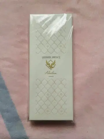 알하이탐 목걸이 원신