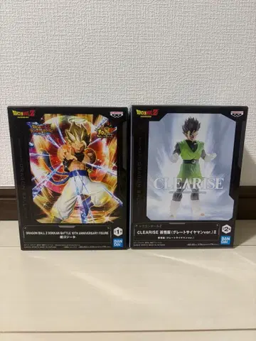 드래곤볼 피규어 세트 손오공 베지터