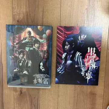 뮤지컬 블랙 집사 ~NOAH'S ARK CIRCUS~ 애니메이트 한정판