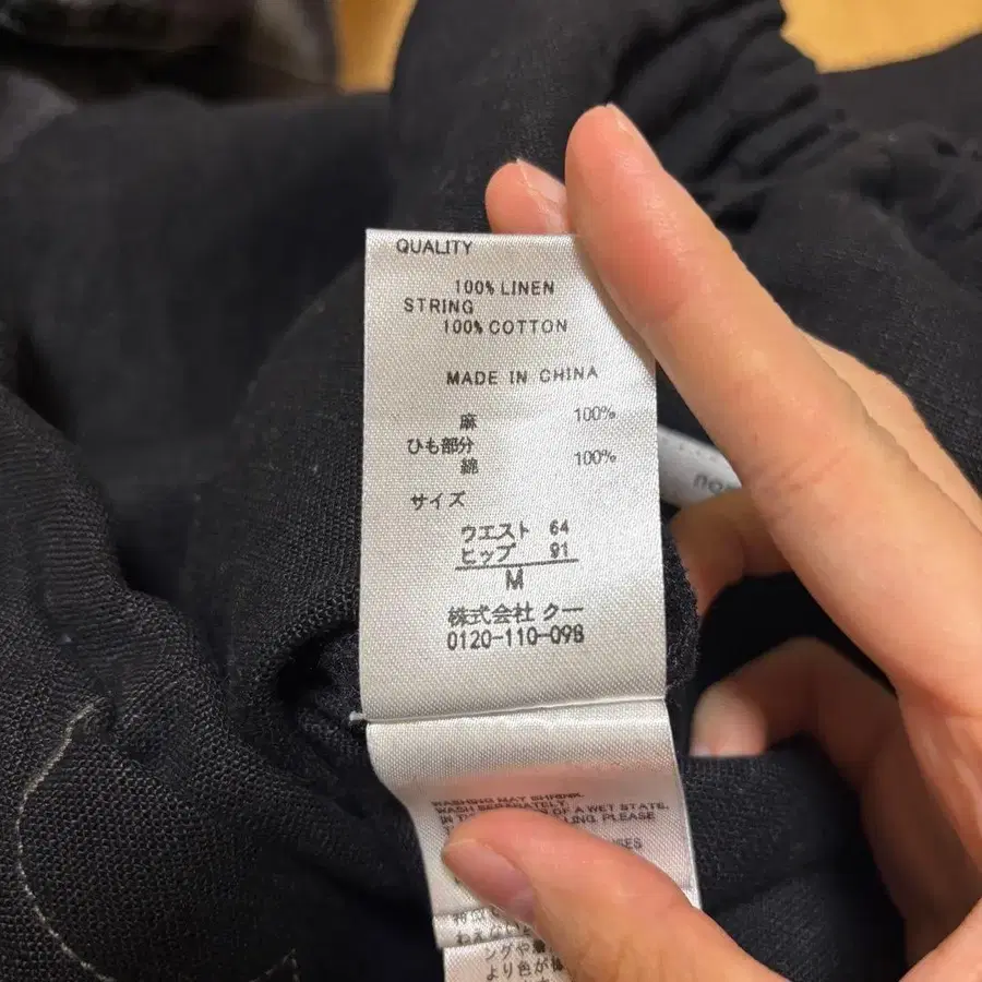 4번째 상품 이미지