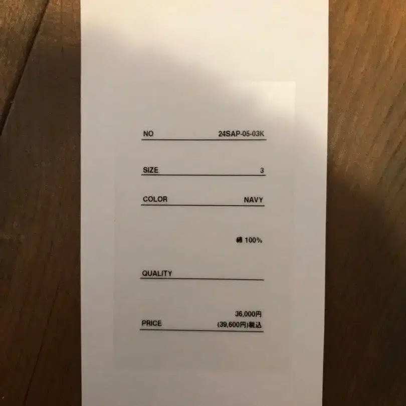 7번째 상품 이미지