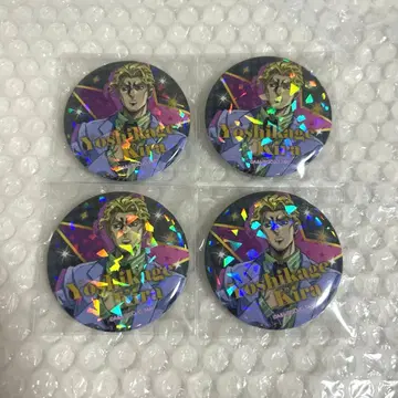 죠죠 요시카게 키라 죠죠 캐러밴 캔뱃지