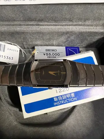 SEIKO ARC 손목시계 실버