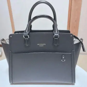 chouette 이타백 블랙