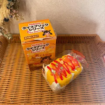 mellojoy 새우 카레