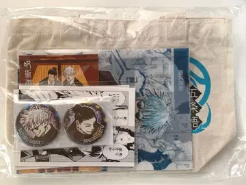 주술회전 콤비세트 고죠 사토루&게토 스구루 고전 시절