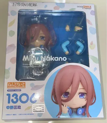 미개봉 5등분의 신부 넨도로이드 1306 나카노 미쿠