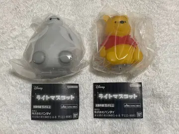 가챠가챠 디즈니 라이트 마스코트 베이맥스 곰돌이 푸우 2종 세트