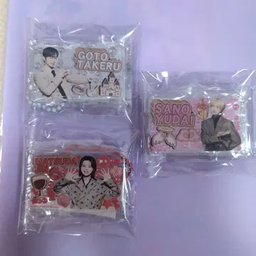 INI 가챠가챠 사노 유다이 고토 타케루 마츠다 진 3개 세트