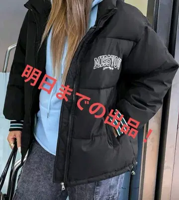 캐주얼 블랙 자켓 블루종