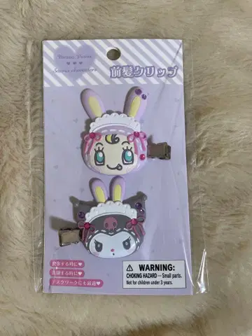 [ 새상품 ] 쿠로미 메조 피아노 헤어 액세서리